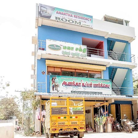 Hotel Oyo Flagship Anantha Residency Madurai Exteriér fotografie